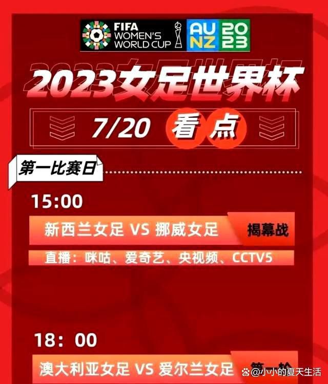 我的意思是，拜托....穆里尼奥2019年11月到2021年4月期间执教热刺，战绩44胜19平23负，他带队进入2020-2021赛季联赛杯决赛，但在决赛前被解雇，最终热刺0比1不敌曼城，无缘冠军。